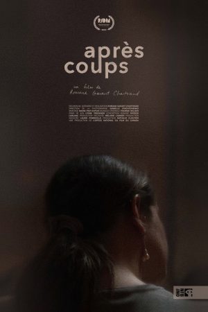 Afterwards (2024) poster