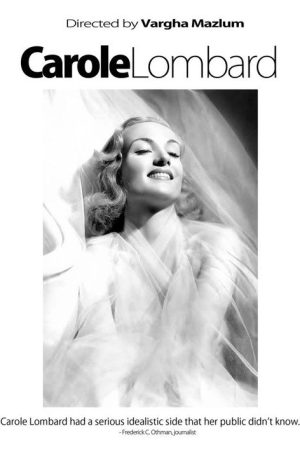 Carole Lombard (2016) poster