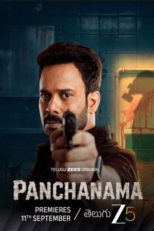 Panchanama (2026) poster