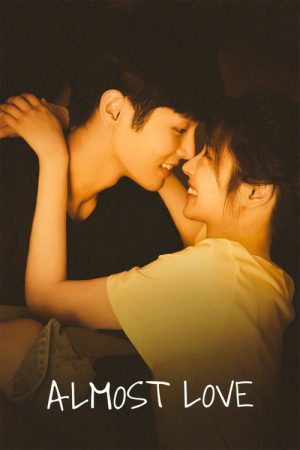 Almost Love (2022) poster