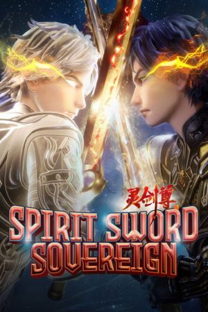 Spirit Sword Sovereign (2019) poster