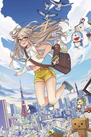 Otaku on demand (2021) poster