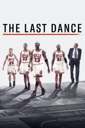 The Last Dance (2020) poster