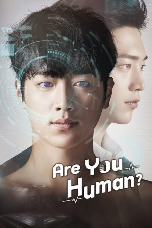 Are You Human? (2018) poster
