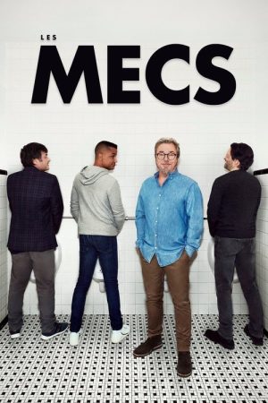 Les mecs (2020) poster