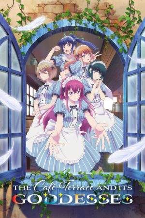 The Café Terrace and Its Goddesses (2023) poster