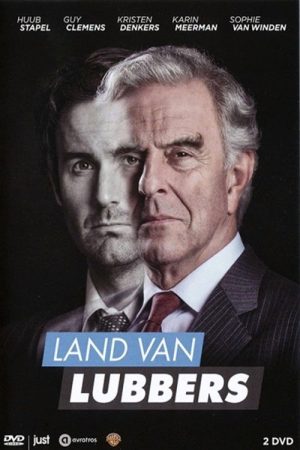 Land van Lubbers (2016) poster