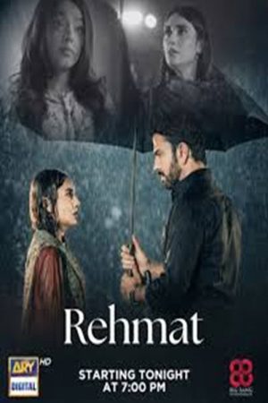 Rehmat (2026) poster