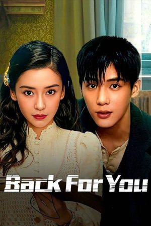Back for You (2025) poster