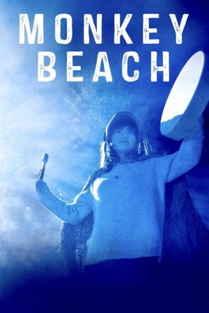 Monkey Beach (2020) poster