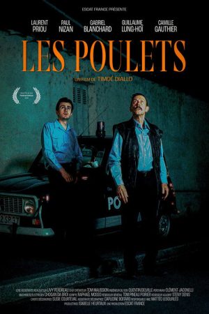 The Cops (2025) poster
