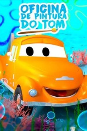 Oficina de Pinturas do Tom (2017) poster