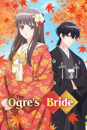 The Ogre’s Bride (2026) Web Series — Cast, Story & Where to Watch | MovieLinkBD poster