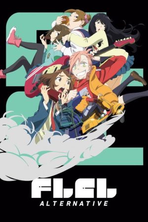 FLCL Alternative (2018) poster