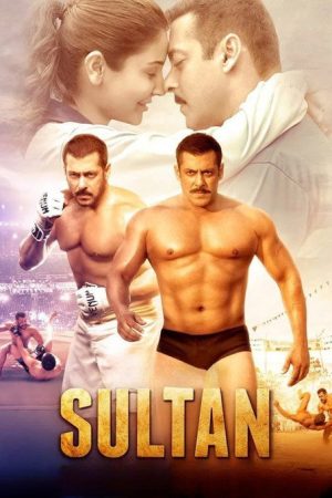 Sultan (2016) poster