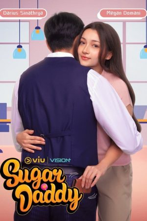 Sugar Daddy (2025) poster