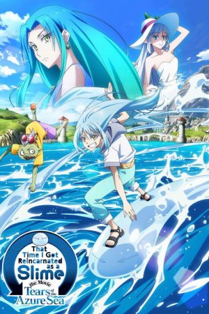 That Time I Got Reincarnated as a Slime the Movie: Tears of the Azure Sea (2026) — Cast, Story & Where to Watch | MovieLinkBD poster