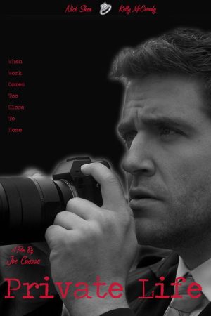 Private Life (2021) poster