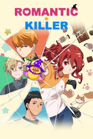 Romantic Killer (2022) poster