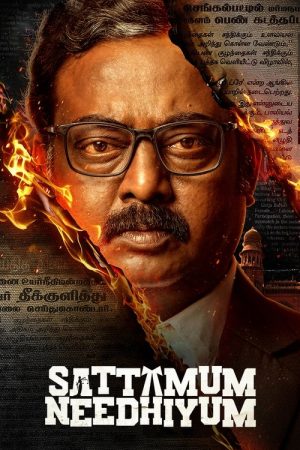 Sattamum Needhiyum (2025) poster