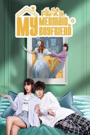 My Mermaid Boyfriend (2022) poster