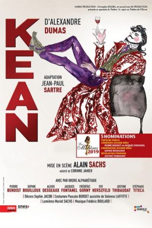 Kean (2020) poster