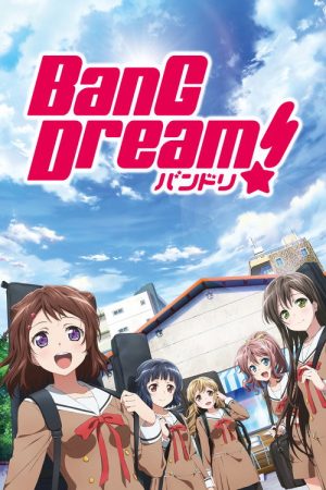 BanG Dream! (2017) poster