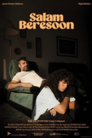 Salam Beresoon (2025) poster