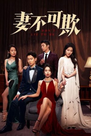 Not Just Flatmates (2023) poster