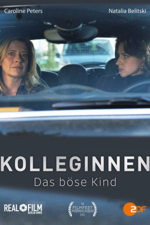 Kolleginnen – Das böse Kind (2022) poster