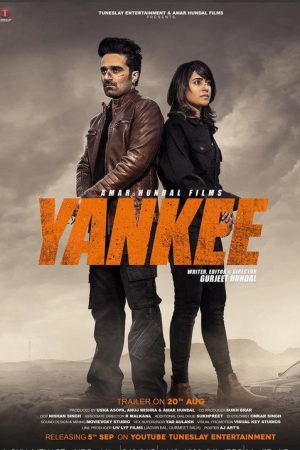 Yankee (2023) poster