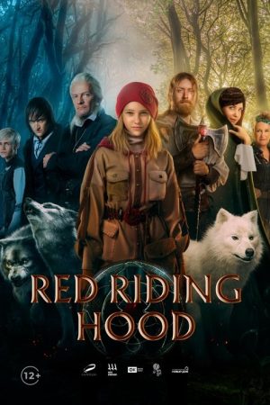 Red Riding Hood (2022) poster