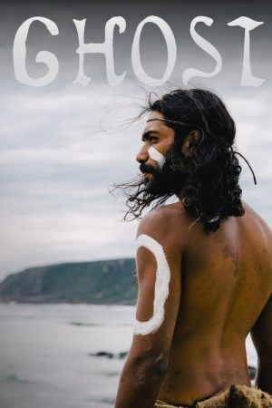 Ghost (2016) poster