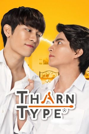 TharnType (2019) poster
