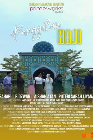 Panggilan Haji (2020) poster