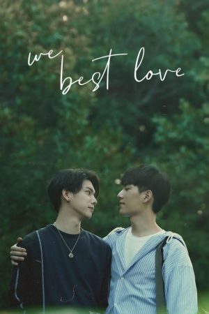 We Best Love (2021) poster