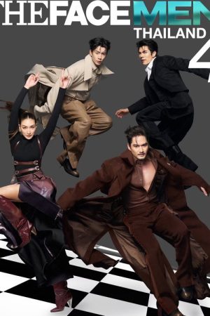 The Face Men Thailand (2017) poster