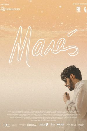 Marés (2018) poster