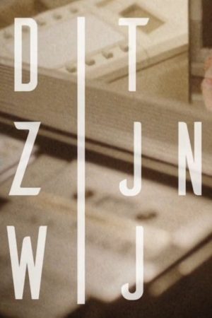 Dit zijn wij (2019) poster