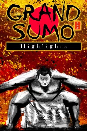 GRAND SUMO Highlights (2020) poster