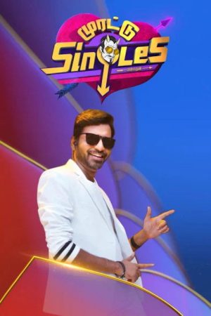 Murattu Singles (2021) poster