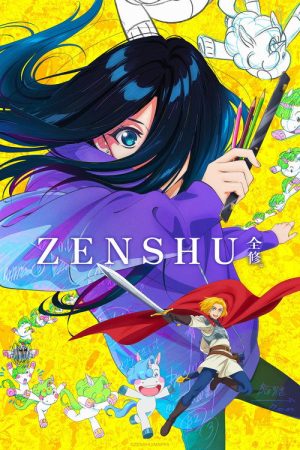ZENSHU (2025) poster