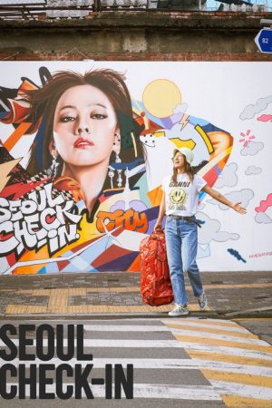 Seoul Check-in (2022) poster