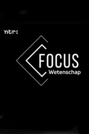 Focus (2018) poster