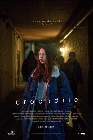 Crocodile (2018) poster