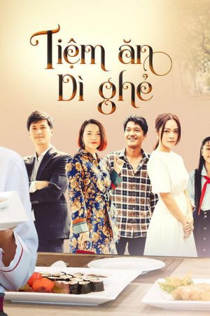 Tiệm ăn dì ghẻ (2019) poster