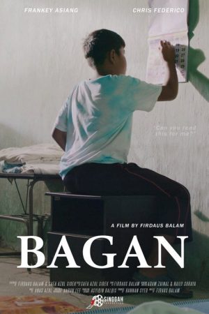 Bagan (2020) poster