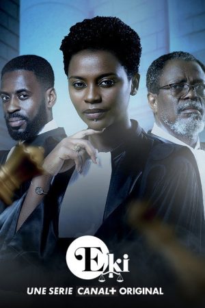 Eki (2022) poster