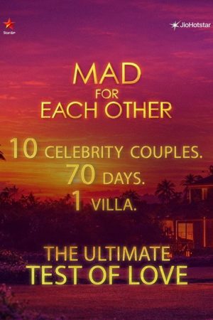 Mad For Each Other (2026) poster