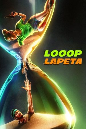 Looop Lapeta (2022) poster